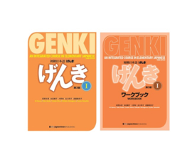 GENKI 1 SET - An Integrated Course in Elementary Japanese (3rd Edition) - Textbook + Workbook