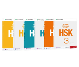 HSK Standard course 1-2-3 Textbook + Workbook Benefit package